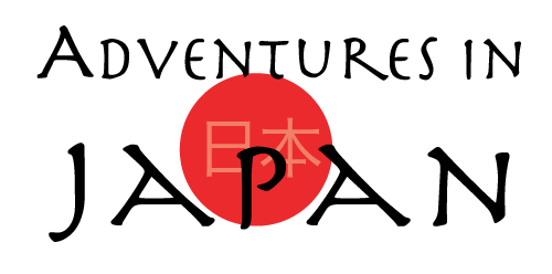 Adventures In Japan Logo