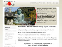 Adventures In Japan Website